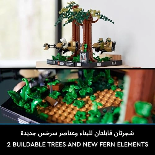 Star Wars Endor Speeder Chase Diorama (75353)