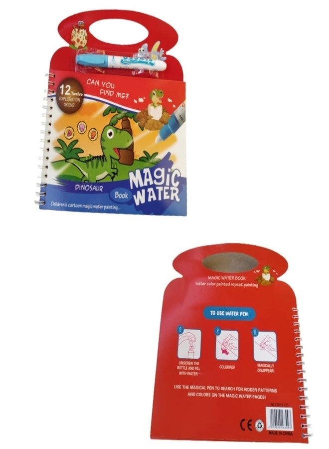 Magic Water Book - Pack of 10 Easy to Hold Pen