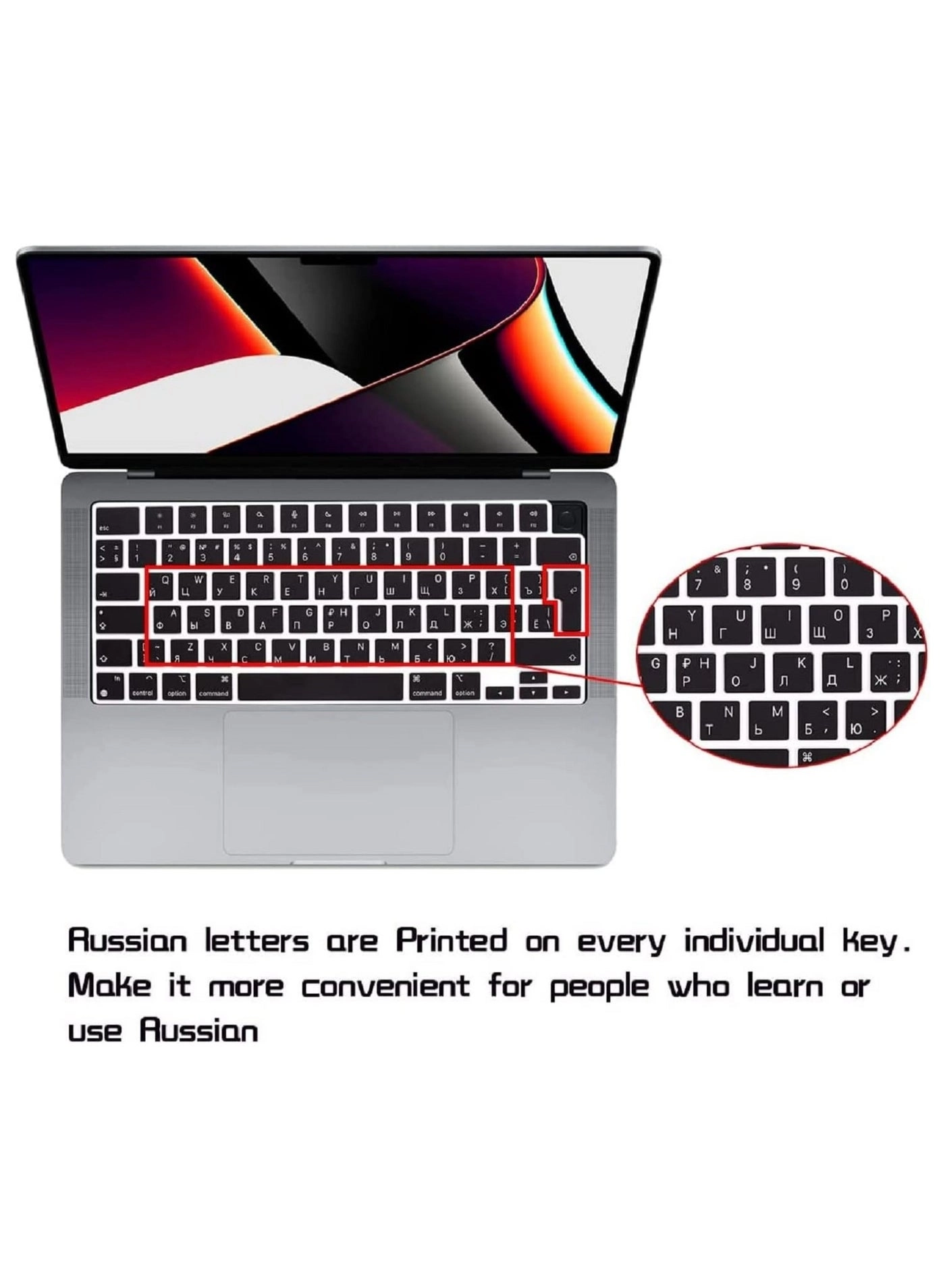 Silicone Keyboard Cover - European Version Russian/English