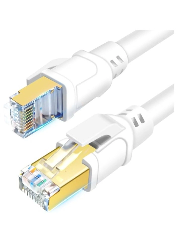 Green Tiger CAT 8 Ethernet Cable - 25m