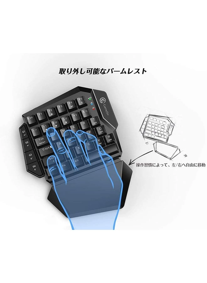 VX AimSwitch - One-handed Wired/Wireless