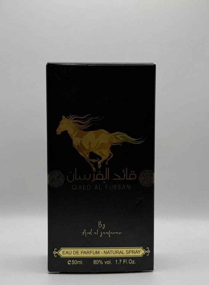 Qaed Al Fursan Eau de Parfum - 50ml