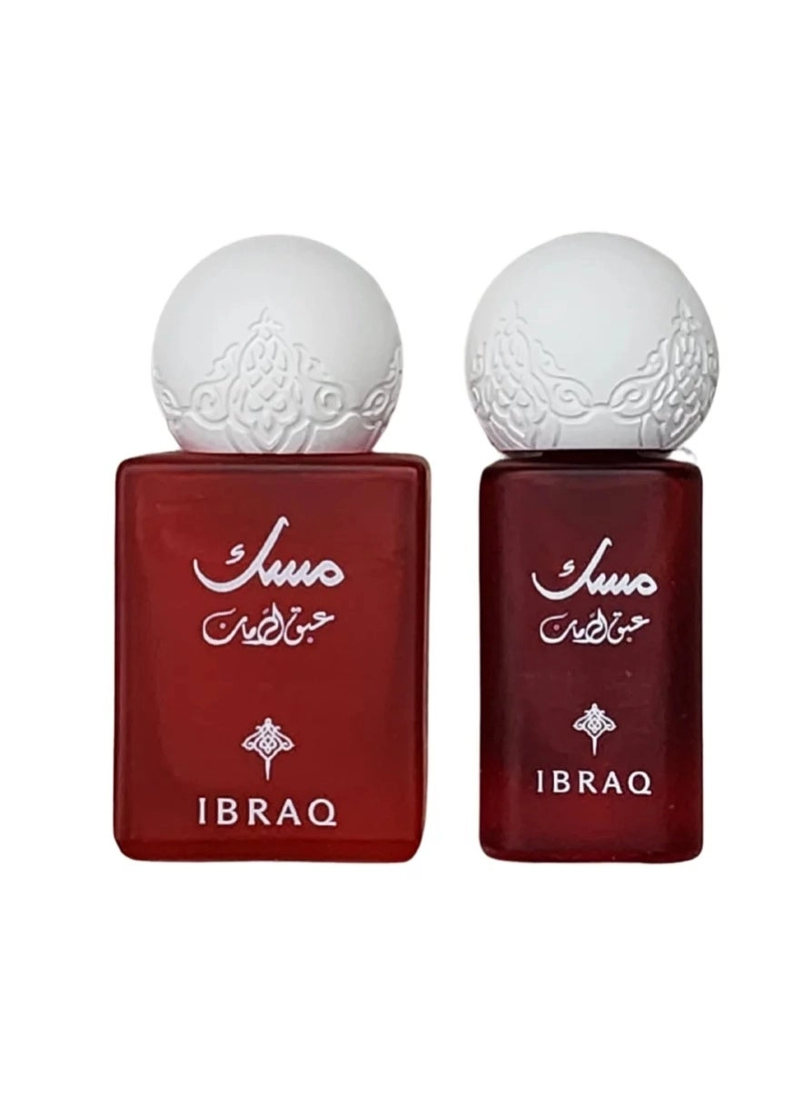 Pomegranate Musk - Eau de Parfum 10ml + Pomegranate Musk Oil - Eau de Parfum 6ml