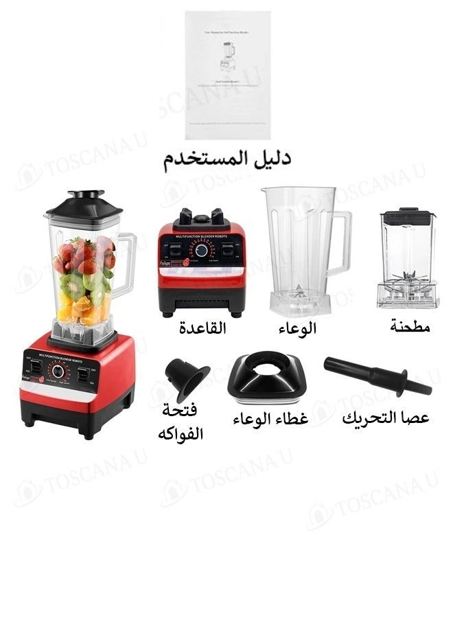 Professional electric blender and mixer