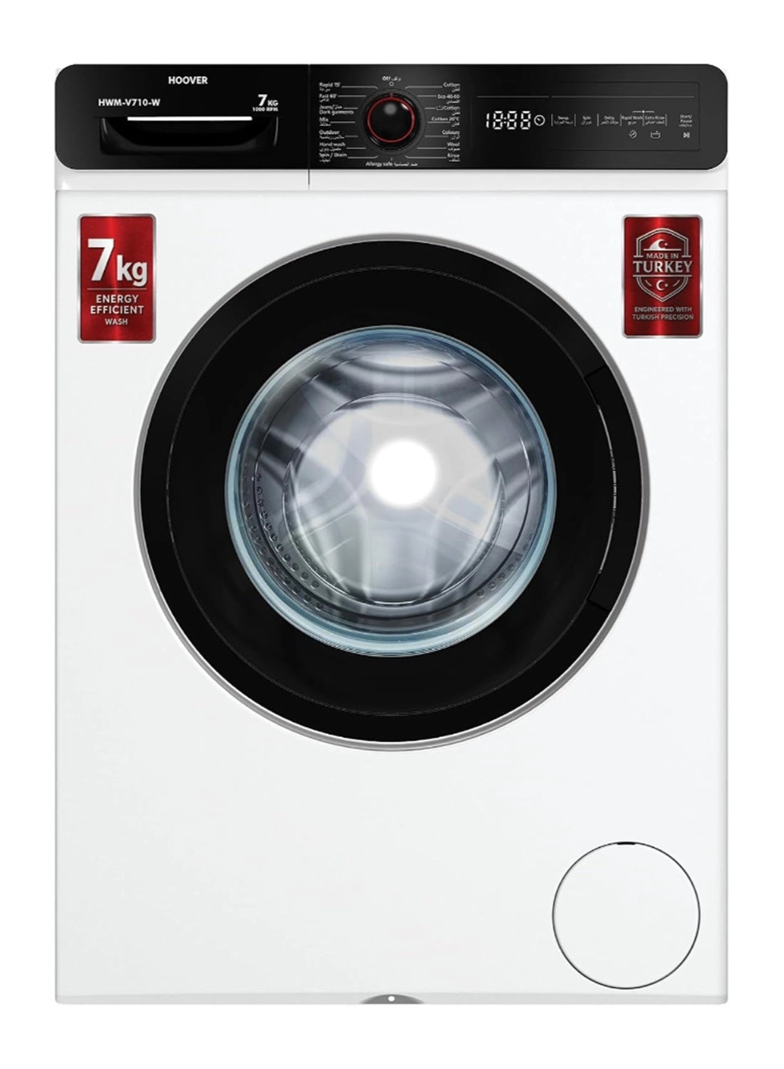 HWM-V710-W