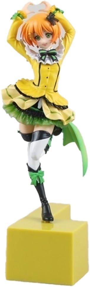 TYdfhSHR Action Figure (23 cm)