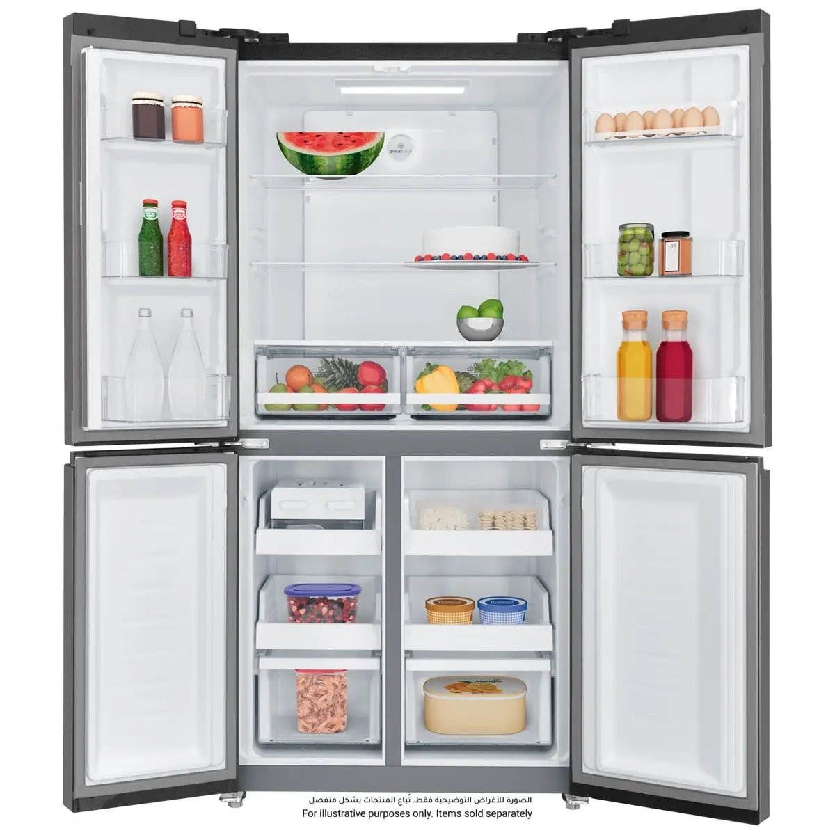 Ultimate Taste 700 EQE4900A-B