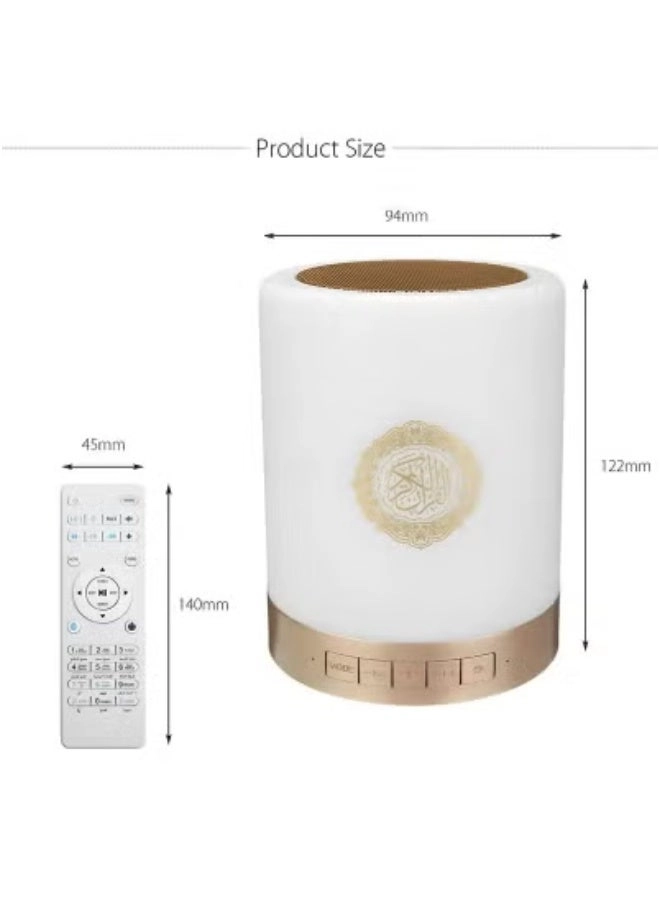 WS18 Portable Quran Speaker