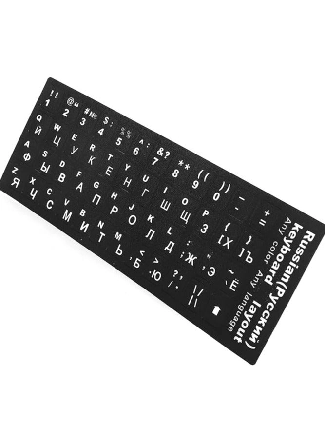 Keyboard Sticker - Russian