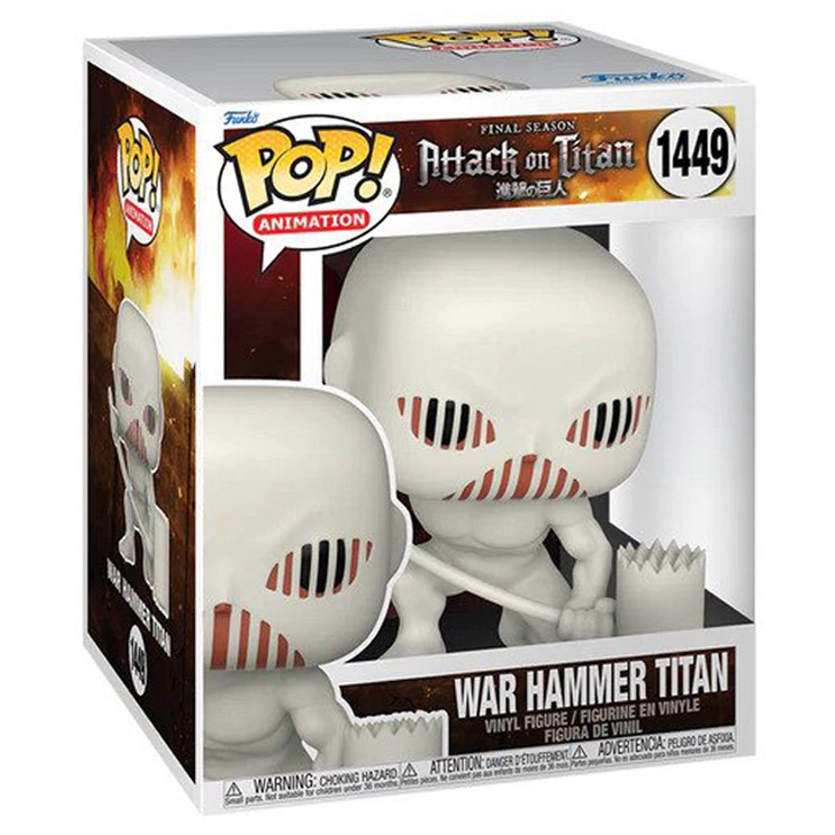 War Hammer Titan - Attack on Titan - POP! Animation S5 Vinyl Figure
