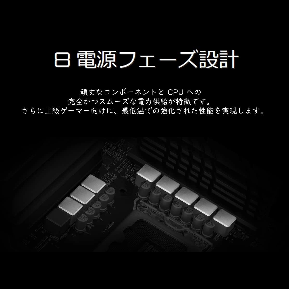 B660M Pro RS - LGA1700 MicroATX 32 GB Compatible