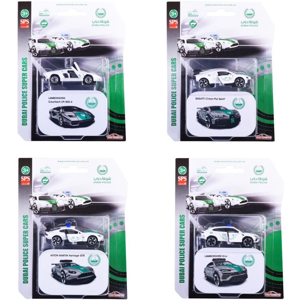 Majorette Dubai Police - Delxue Series Single Pack