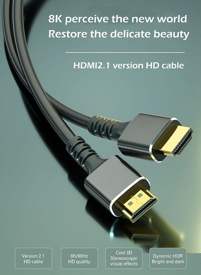 8K HDMI Cable - 1m
