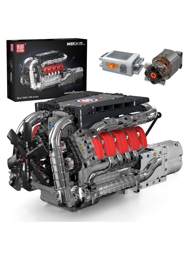 Supercar V8 Engine Transmission Kit (10203)