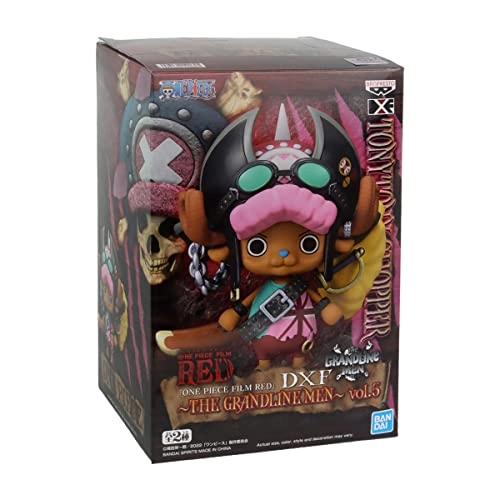 Chopper - One Piece - 18cm (BP19062P)