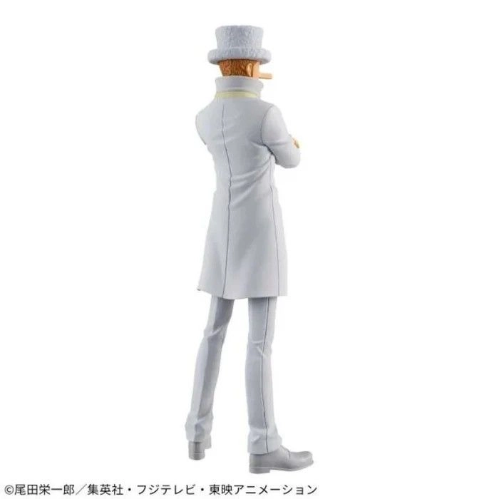 Kaku - One Piece - Dxf The Grandline Series (17 cm) (BPR89375)