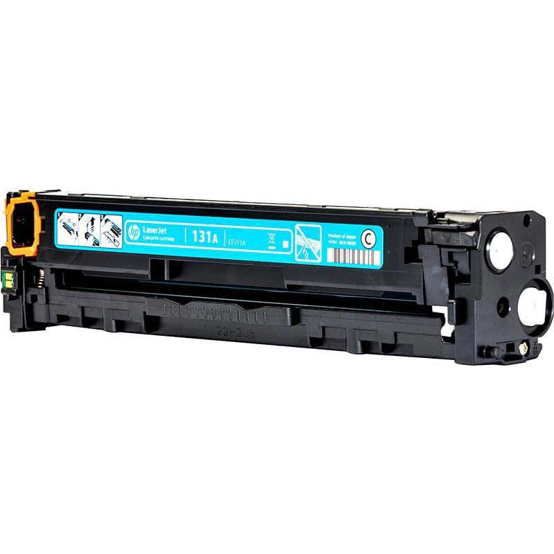 CF210A - 1600 pages Black