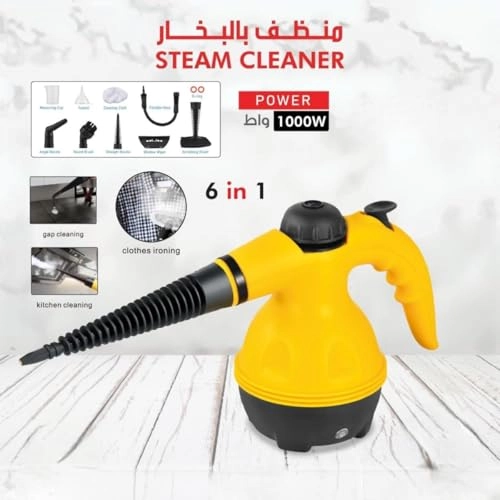 Handheld Steam Cleaner - 3.0bar 350ml