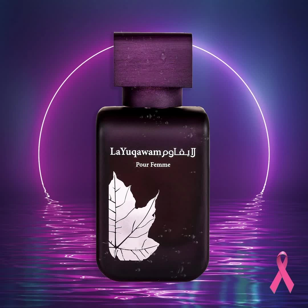 La Yuqawam Eau de Parfum 75 ml