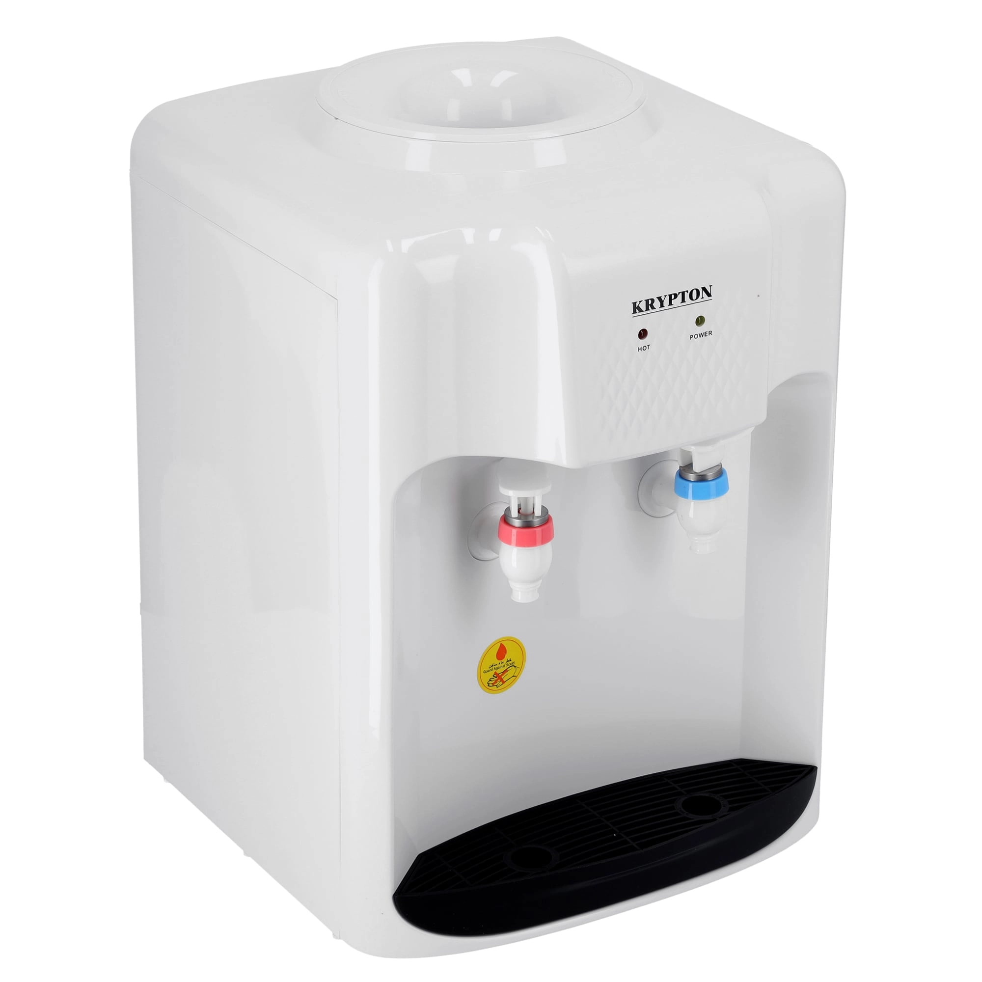 Water Dispenser - 7 L