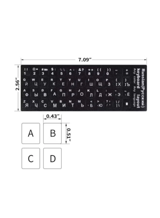Russian Keyboard Stickers - Russian-English