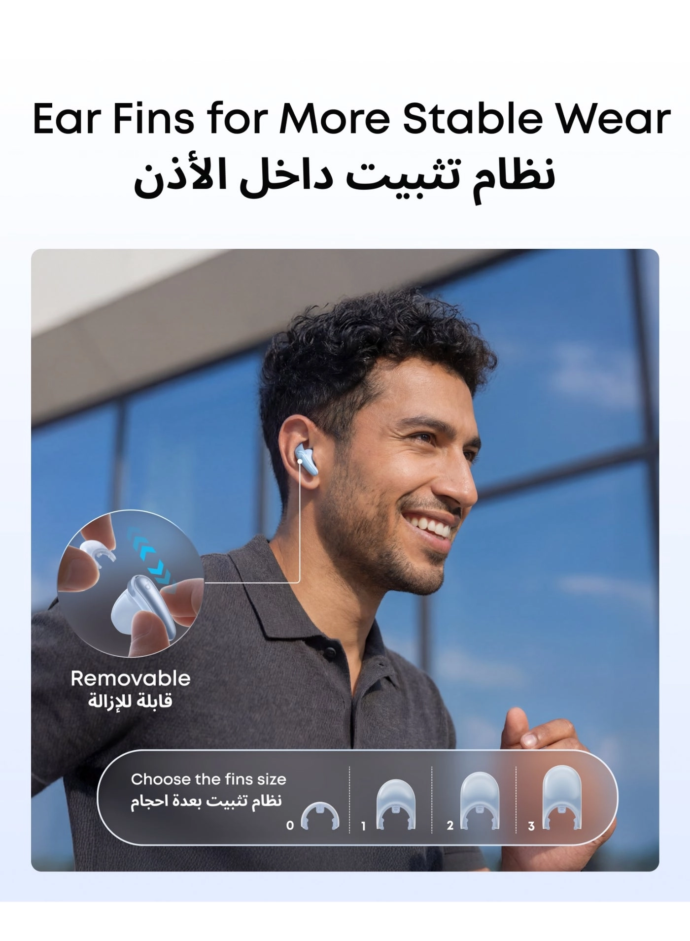 Liberty Buds Wireless Earbud