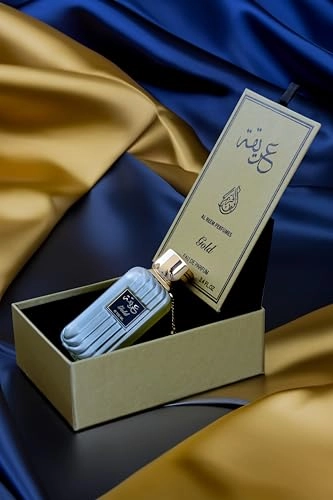 Arika Gold Eau de Parfum 100ml