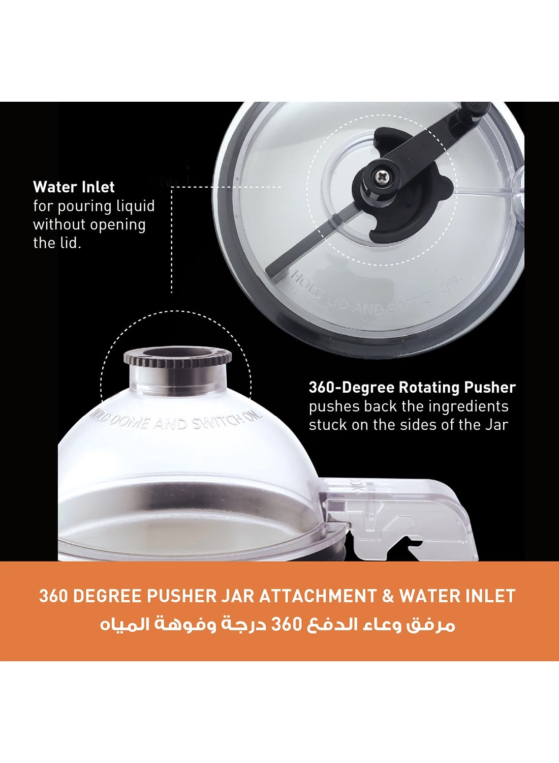 Mixer Grinder - 1 L 2000 W