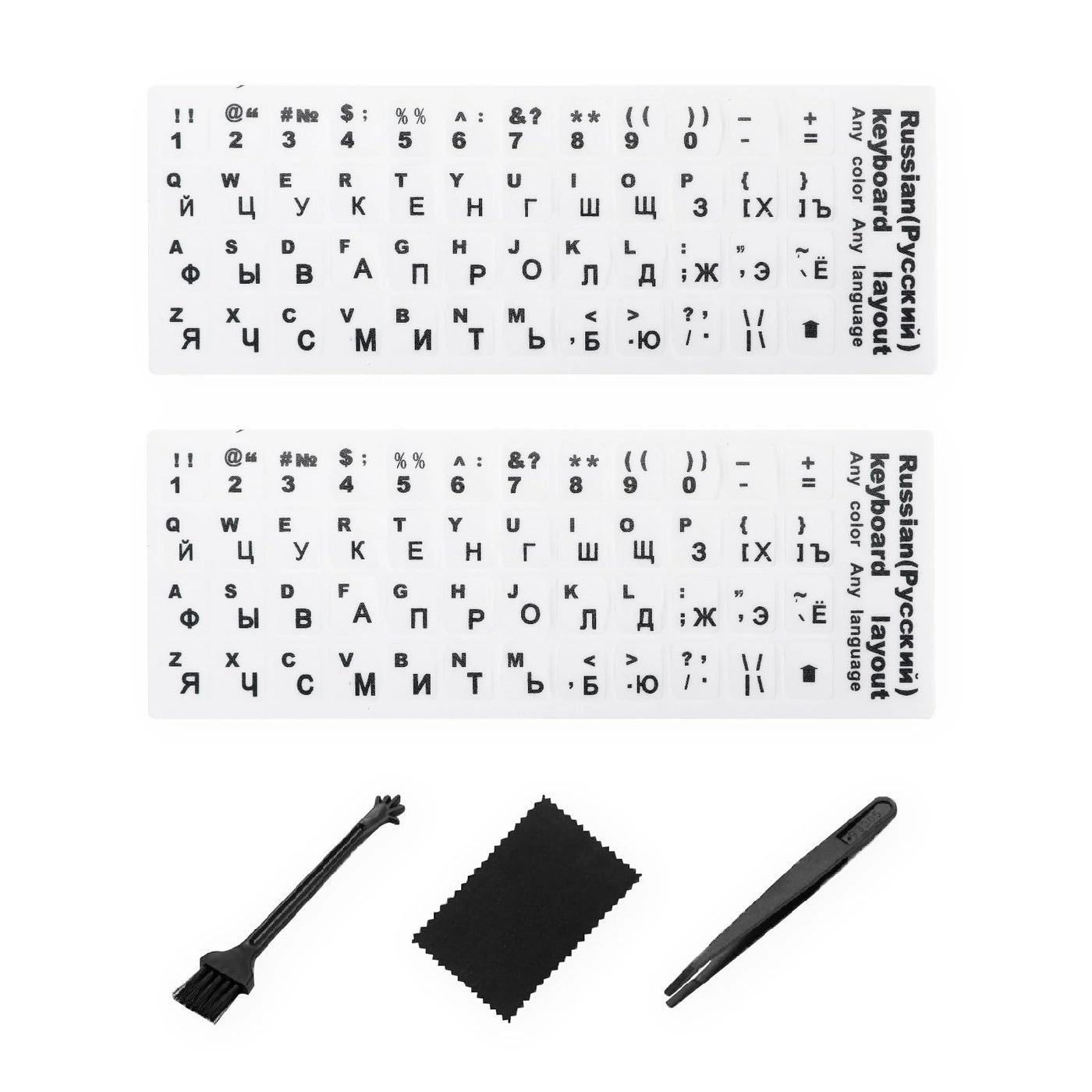 Keyboard Stickers - Russian-English