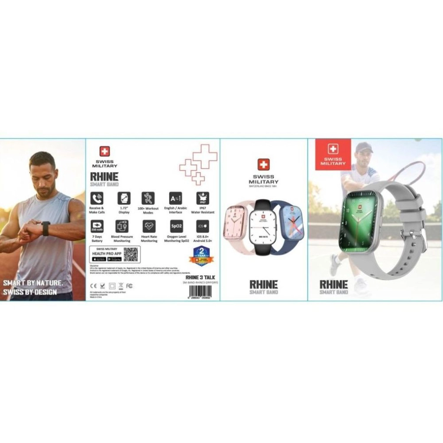 Watch Band Rhine 3 - 1.45 Inches