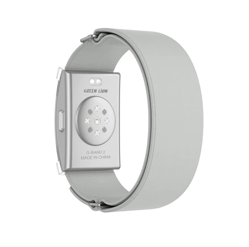 G-BAND 2 - White Heart Rate Tracking