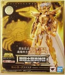 Bandai Hobby Saint Cloth Myth EX Cancer Death Mask - Anime (ban004555)
