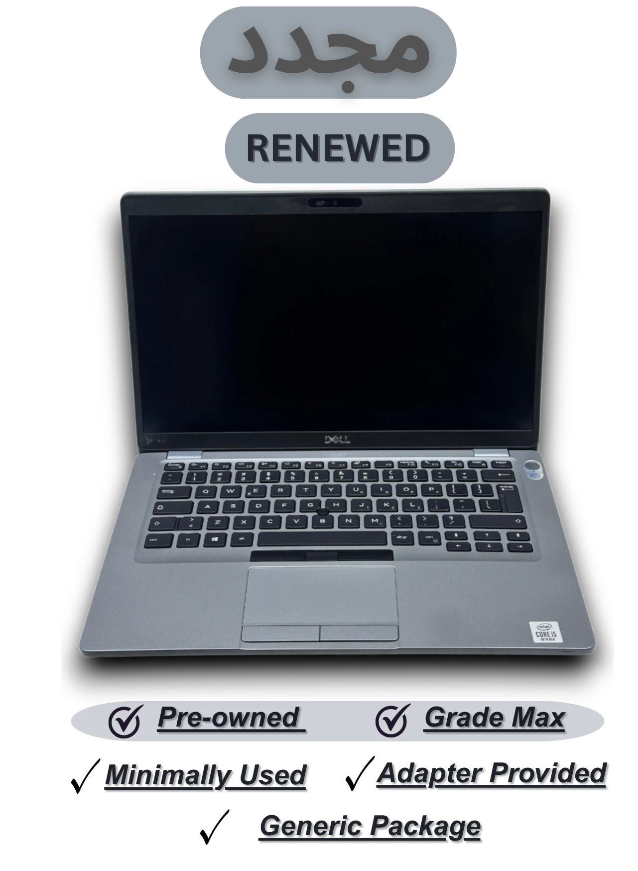 (Renewed) Latitude 5410 - 14'' Core i5-10210U 8GB DDR4 256GB SSD