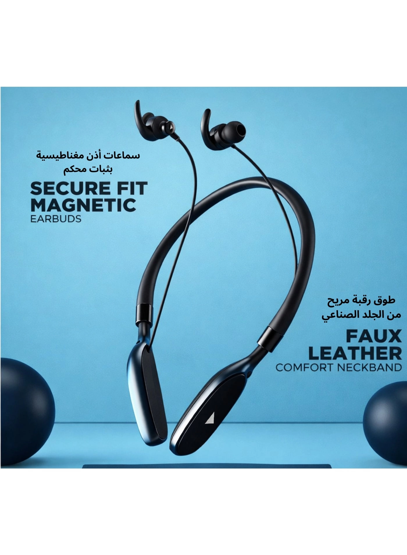 Rockerz 385 V2 Wireless Earbud