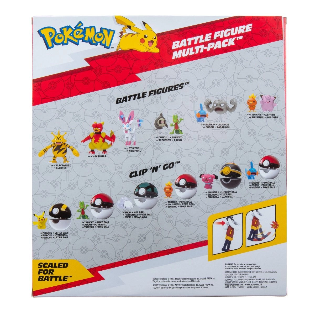 Battle Figure - 4+ 10 pcs Pack