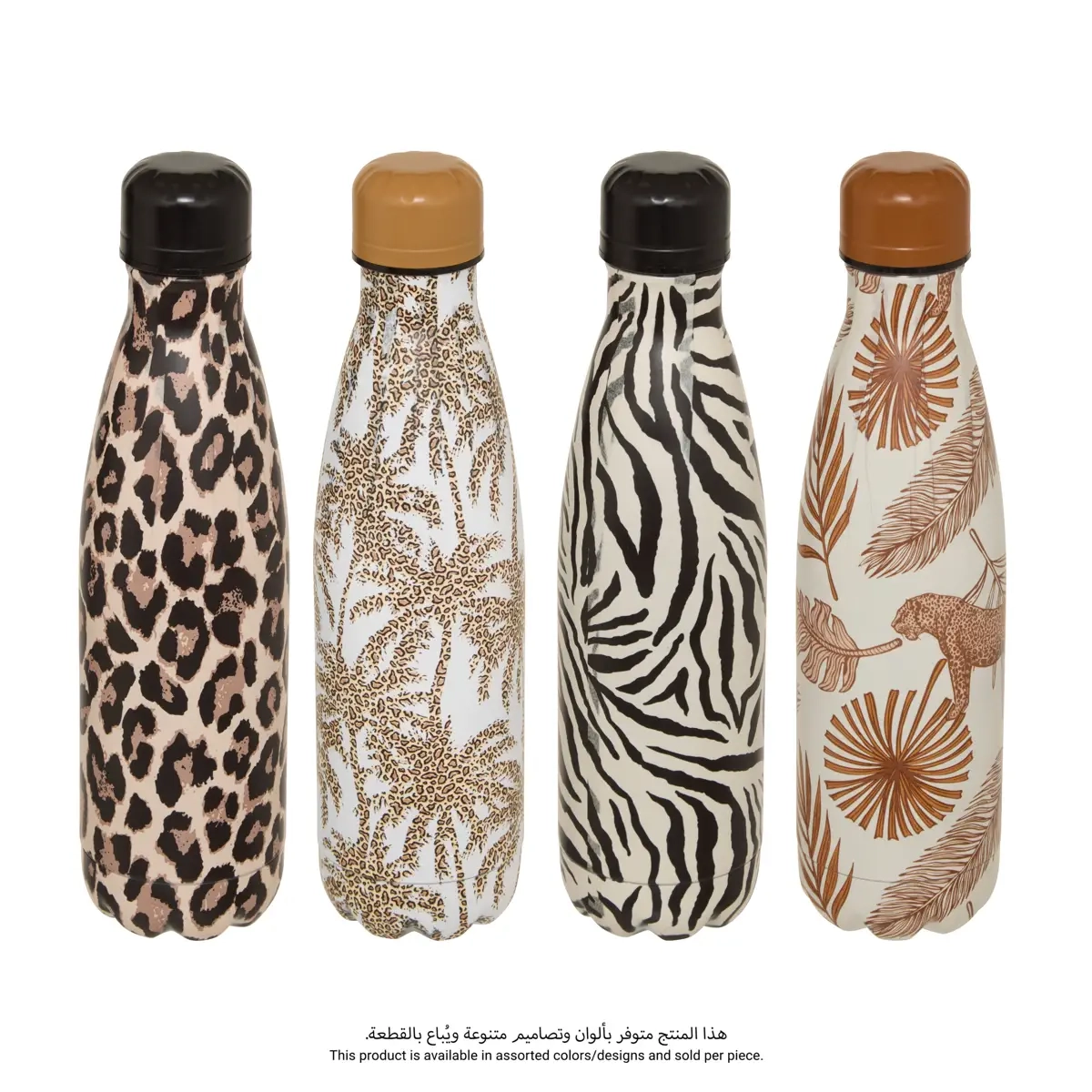 Stainless Steel Vacuum Insulated Bottle - 500 ml