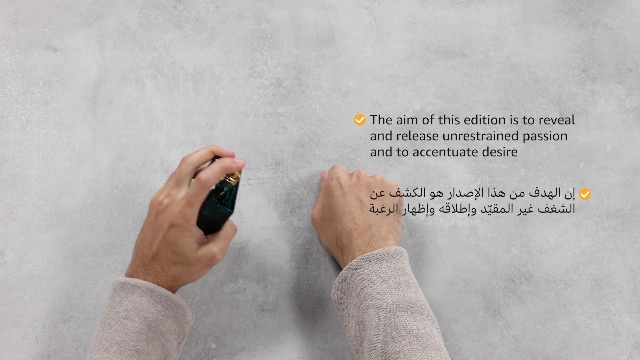 Eros For Men Eau de Toilette 50 ml