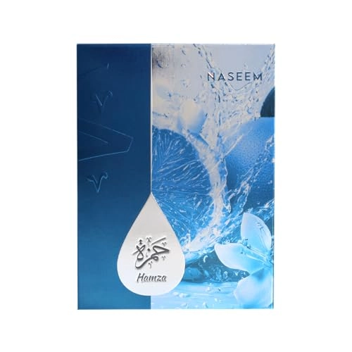 Hamza Eau de Parfum 55ml