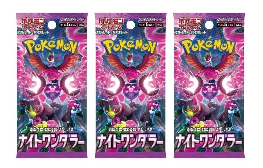 C&E Pokemon Night Wanderer Booster Pack - Japanese 15pcs