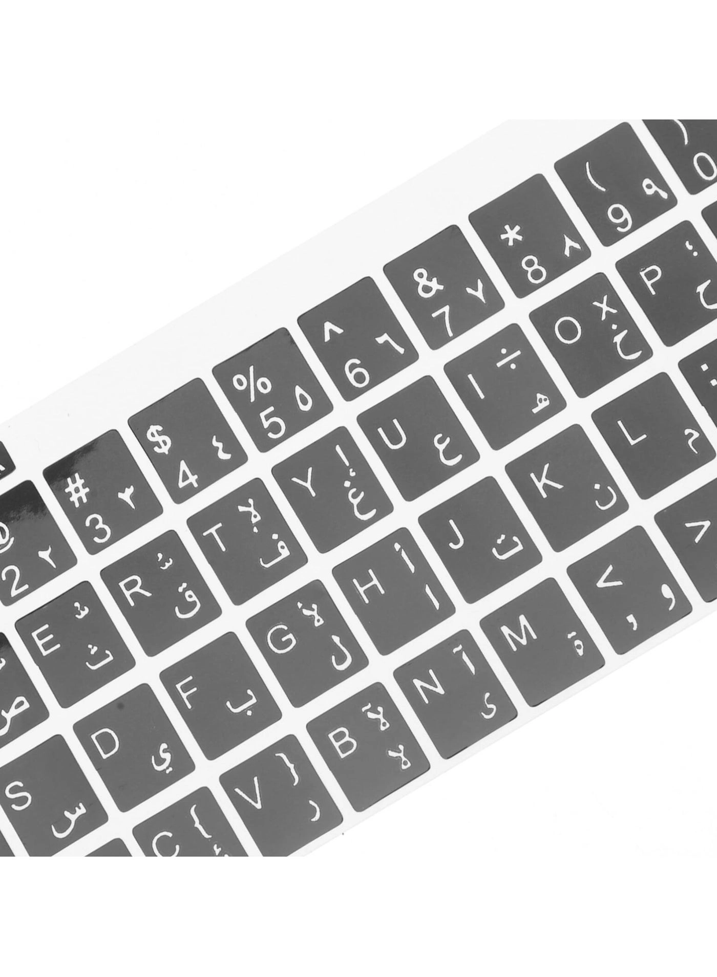 Keyboard Sticker
