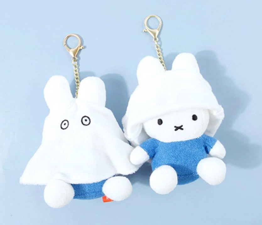 Cute Plush Keychain - Character