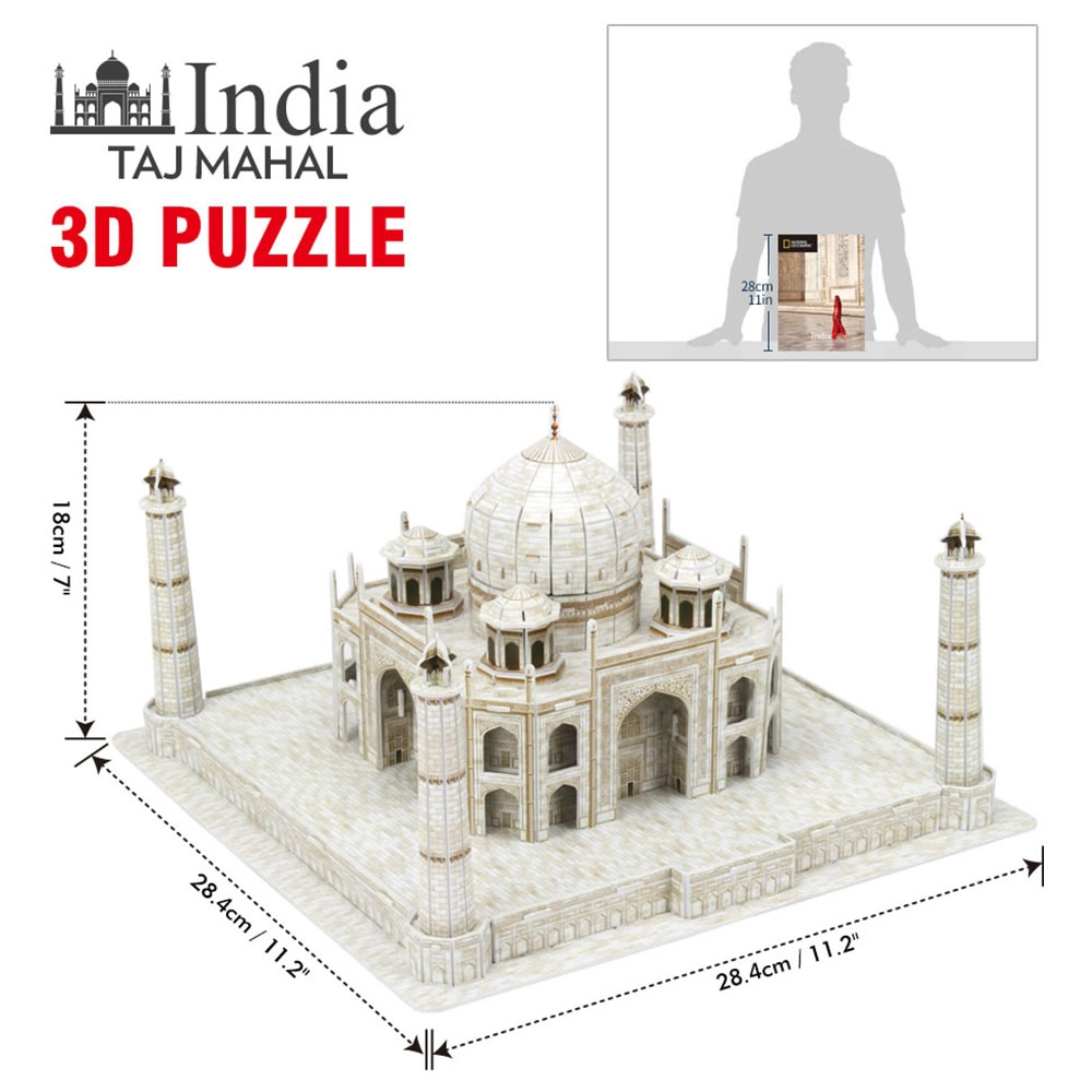 Taj Mahal 3D Puzzle (AL-DS0981H) - 87 pcs