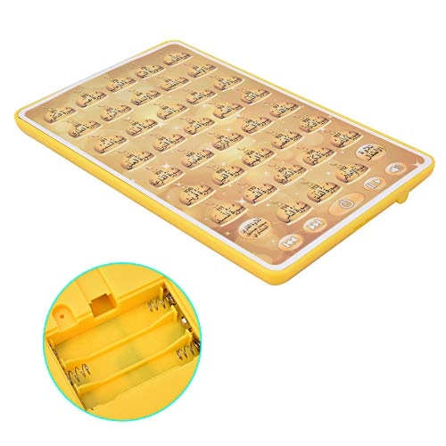 Arabic reading machine - 192 months+