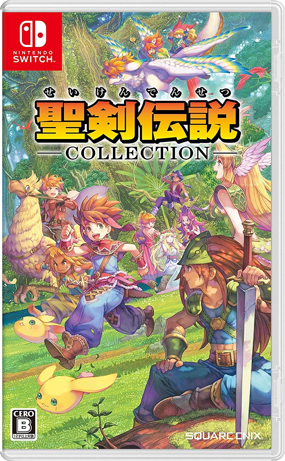 Square Enix Legend of Mana - Nintendo Switch