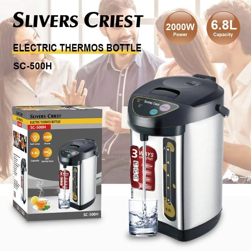 Instant Thermal Hot Water Boiler Dispenser - 7 Liters