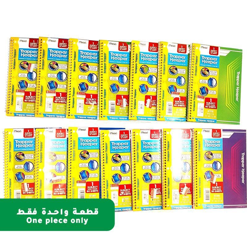Trapper Keeper Notebook Letter Spiral - Lined 80 Sheets