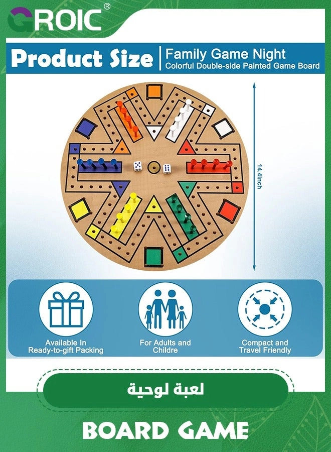 Fast Track + Ludo + Chess