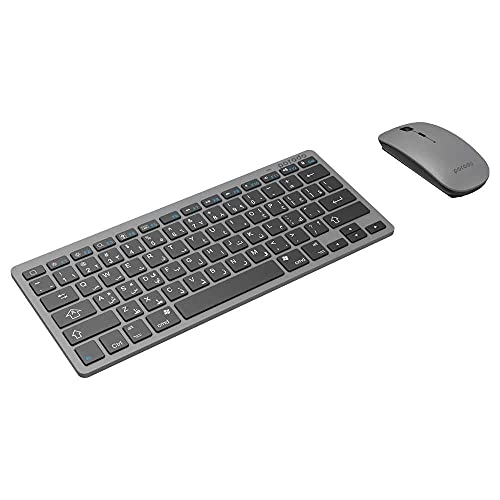 Super Slim and Portable Bluetooth Keyboard With Mouse - EN/AR Wireless