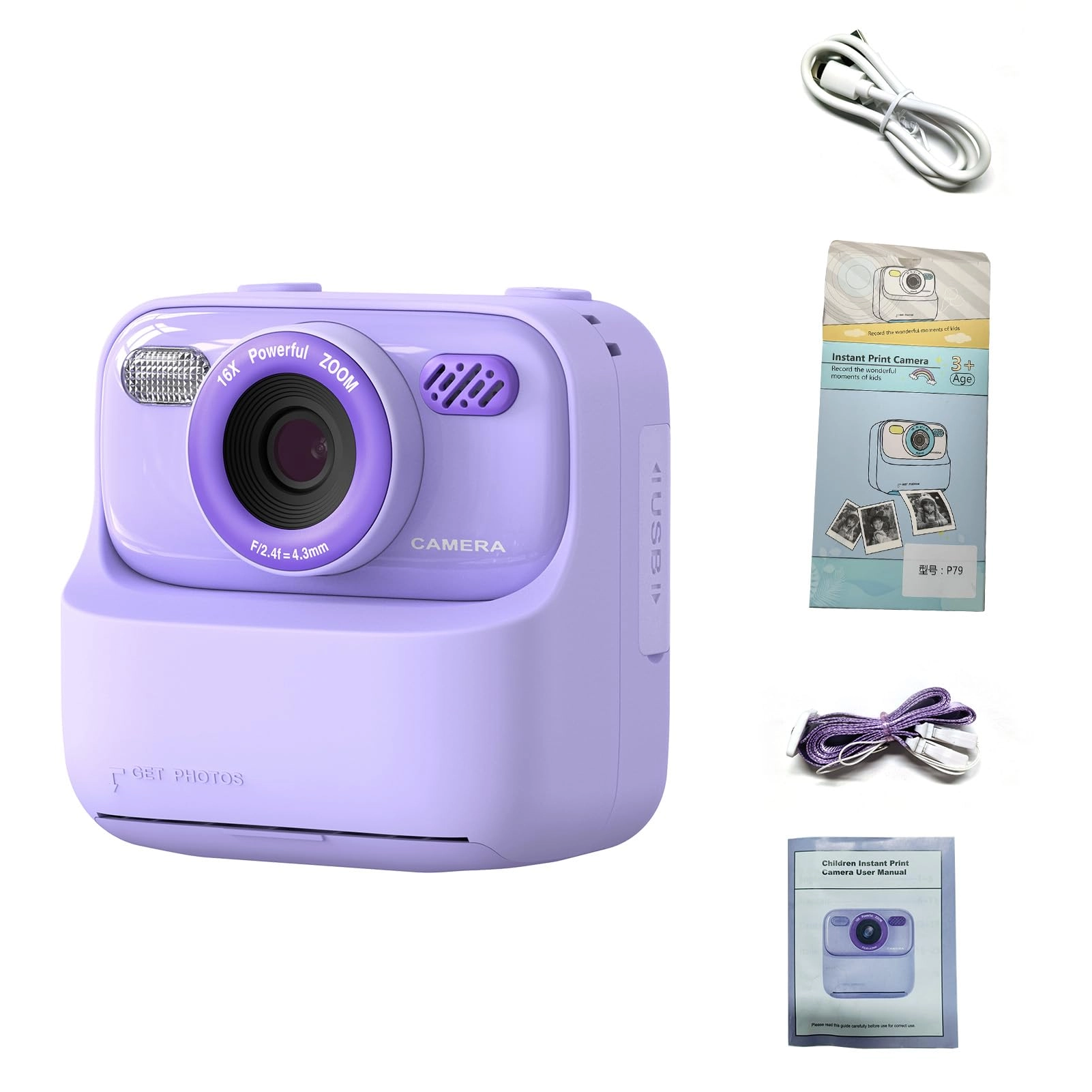 v06d8uin7x-11 - Approx. 5700mmx56mm