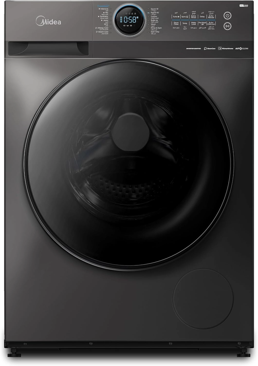 GLOBAL APPLIANCES MF200W120WBT